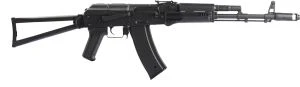 AK74U BB אקדח